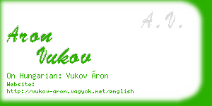 aron vukov business card